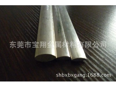 304 316不锈钢椭圆棒 半圆不锈钢棒 不锈钢圆弧棒 不锈钢三角棒