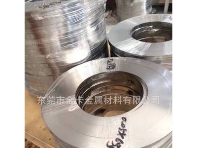 强磁特硬301不锈钢带 不锈钢发条带弹簧带片 301SEH特硬580-600度