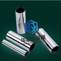 304不锈钢圆管毛细管耐腐蚀工业管毛细管 不锈钢无缝管