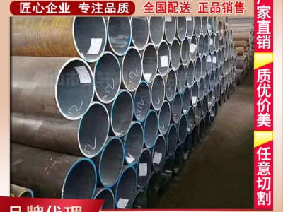 批发12Cr1MoV合金管 12Cr1MoV合金钢管 12Cr1MoV耐高温合金管