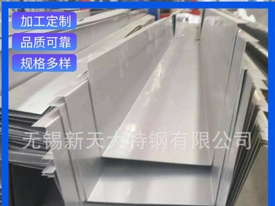 厂家直销304不锈钢天沟水槽304不锈钢水槽 304不锈钢天沟 304天沟