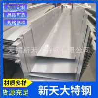 厂家直销304不锈钢天沟水槽304不锈钢水槽 304不锈钢天沟 304天沟