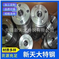 无锡316不锈钢法兰 板式平焊法兰 大型法兰 量大从优