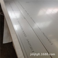304不锈钢板激光切割加工定制拉丝镜面不锈钢板材定做1/2/3/5/6mm