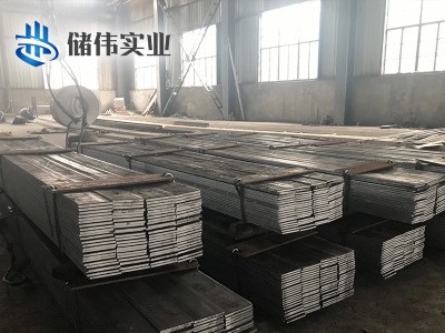 冷拉扁钢 冷拉A3扁钢冷拔扁钢 冷轧扁钢冷拉方钢45#冷拔六角钢