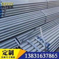 热镀锌无缝钢管镀锌焊管高无缝镀锌钢管 管道焊接镀锌钢管