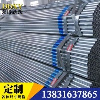 镀锌管折弯大棚用镀锌钢管 加工定做特殊规格镀锌管 镀锌管加工厂