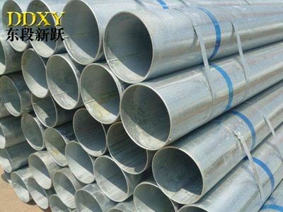 管材镀锌管煤气大棚消防排水暖气支撑架无缝镀锌管 热镀锌钢管