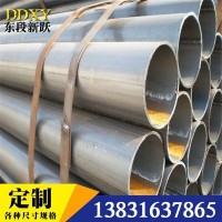 厂家批发镀锌圆管消防用镀锌管 无缝镀锌管 镀锌圆管 热镀锌钢管