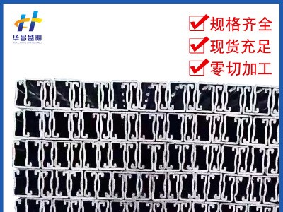 厂家定制不锈钢太阳能光伏支架钢管批发热镀锌耐腐蚀支架方管现货