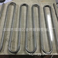 供应304不锈钢弯管，304不锈钢S型弯管加工