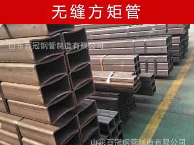 支持定制 无缝方管 冷拉精拔尖角无缝方矩管 尺寸控制正负10丝