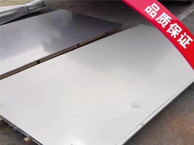 供应321不锈钢板,国标06Cr19Ni10Ti不锈钢板