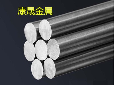 厂家直销 光圆实心棒 圆棒 抛光棒304/316不锈钢 中硬棒 规格齐全