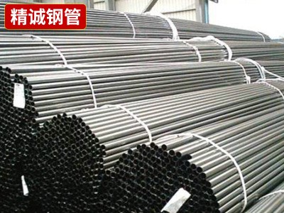 厂家批发 精密厚壁钢管 优质小口径无缝钢管 无缝焊接钢管批发