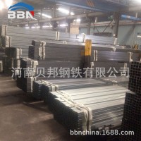 方形矩形管家具光亮方管加工配送河南直卖品质保证价格优惠