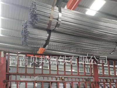 河南焊管厂 加工19*0.9圆形焊管 小口径焊管价格 直缝圆管现货