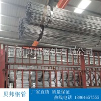 河南焊管厂 加工19*0.9圆形焊管 小口径焊管价格 直缝圆管现货