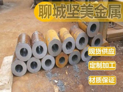 无缝钢管零售dn100无缝钢管湖南焊管国标无缝钢管不锈钢毛细管Q35