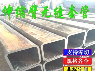 小口径精密冷拔钢管热镀锌湖北焊管焊接方管长沙焊管316不锈钢管