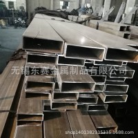 冷拔方管厂 304不锈钢方矩管定做 无缝矩管