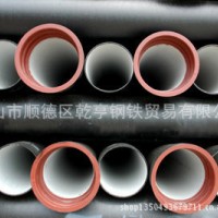 管材供应商　　钢管供应商　钢材供应商　管道供应商　　无缝管