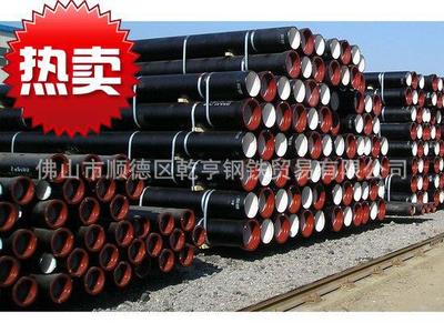 厂家直销工程用防腐螺旋钢管 规格全 价格低