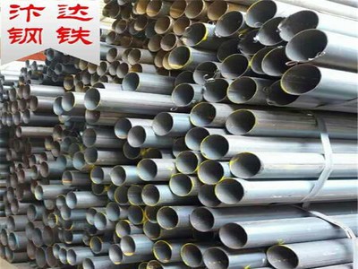 广东大口径焊管 高频焊接钢管 打桩专用钢管 量大优惠