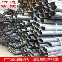 广东大口径焊管 高频焊接钢管 打桩专用钢管 量大优惠