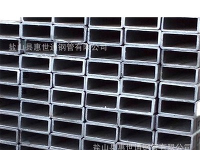 北京矩形钢管厂家30*70*3廊坊矩形管30*80*2矩形方钢管厂 配件