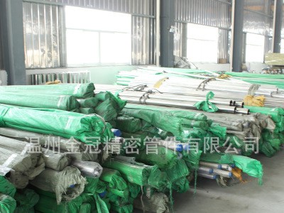 304,316L 不锈钢冷轧管TP304 TP316L