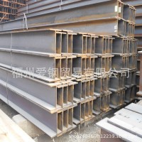 厂家直销热轧H型钢 热轧H型钢檩条建筑建材金属材料批发 现货