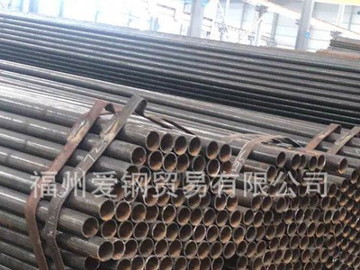 爱钢贸易 厂家直销焊管 钢铁管材焊管 建筑材料焊管批发零售
