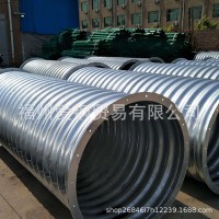 厂家直销产地货源金属波纹管现货直销不锈钢铝质钢质衬塑碳钢