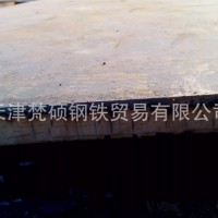 桥梁板~~现货桥梁钢板\/低温Q345qD钢板（桥梁用低温Q345qD钢板）