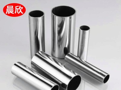 无缝钢管精密管大小口径无缝管空心圆管切割304不锈钢卫生厚壁管