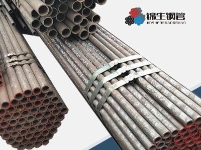 12Cr1MoVG合金钢管 高压锅炉管耐高温蒸汽钢管 12Cr1MoVG无缝钢管