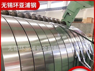 317l不锈钢钢带 317l软硬态拉伸钢带 2b面退火加工窄带现货厂家