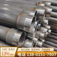 现货供应钳压式声测管 57声测管50打桩控测用管厂家可配送到厂