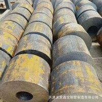 机械加工45#无缝精密钢管 大小口径碳钢厚薄壁铁管空心管车丝加工