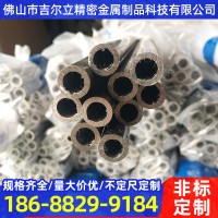 现货304不锈钢毛细管 不锈钢精密管小直径管圆管长度任意切割加工