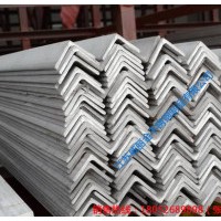 不锈钢角钢 304 江苏威丽金 【厂家直销】不锈钢扁钢 不锈钢方钢 不锈钢槽钢 不锈钢角钢