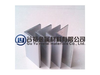 角铝型材 6061 西南铝 直销铝合金40x60X5铝合金角铝 L型直角铝型材 铝角钢 三角铁米价