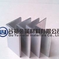 角铝型材 6061 西南铝 直销铝合金40x60X5铝合金角铝 L型直角铝型材 铝角钢 三角铁米价