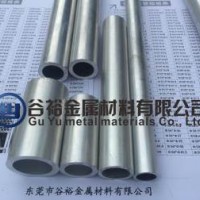 合金管 6063 谷裕 铝合金圆管/铝型材/空心铝管外径51/53/54/55/56.3/58/60mmDIY全