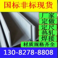 工字钢 Q235B 日照 焊接工字钢 热轧40A工字钢40B/40C/45A/45B/45C/50A/50B/50C
