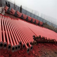 煤矿地质专用管液压支柱管 89*6矿用无缝管