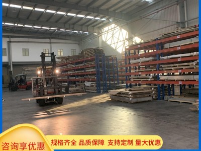 现货供应 304不锈钢冷轧板 冷轧不锈钢钢板价格 欢迎来电咨询