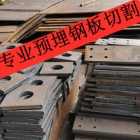 中厚板 Q235B 重钢