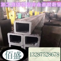 矩形管 20# 莱钢